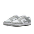 NIKE Dunk Low Next Nature Womens Sneakers